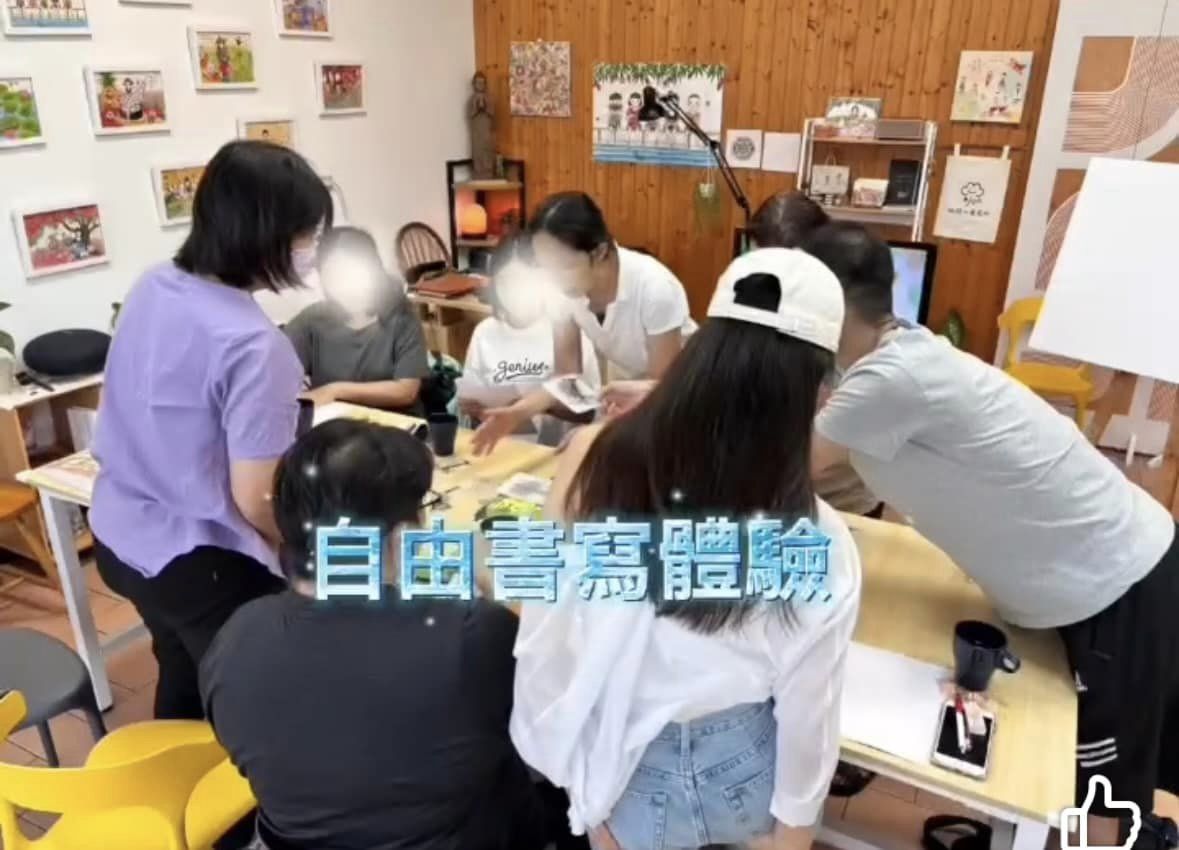 我們與壓力的距離 - 從人類圖到書寫的療癒