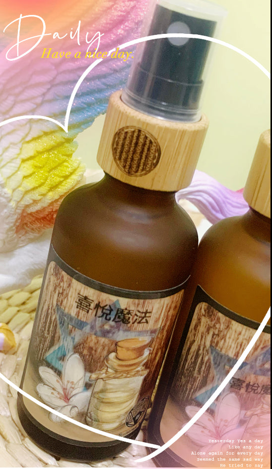喜悅魔法噴霧